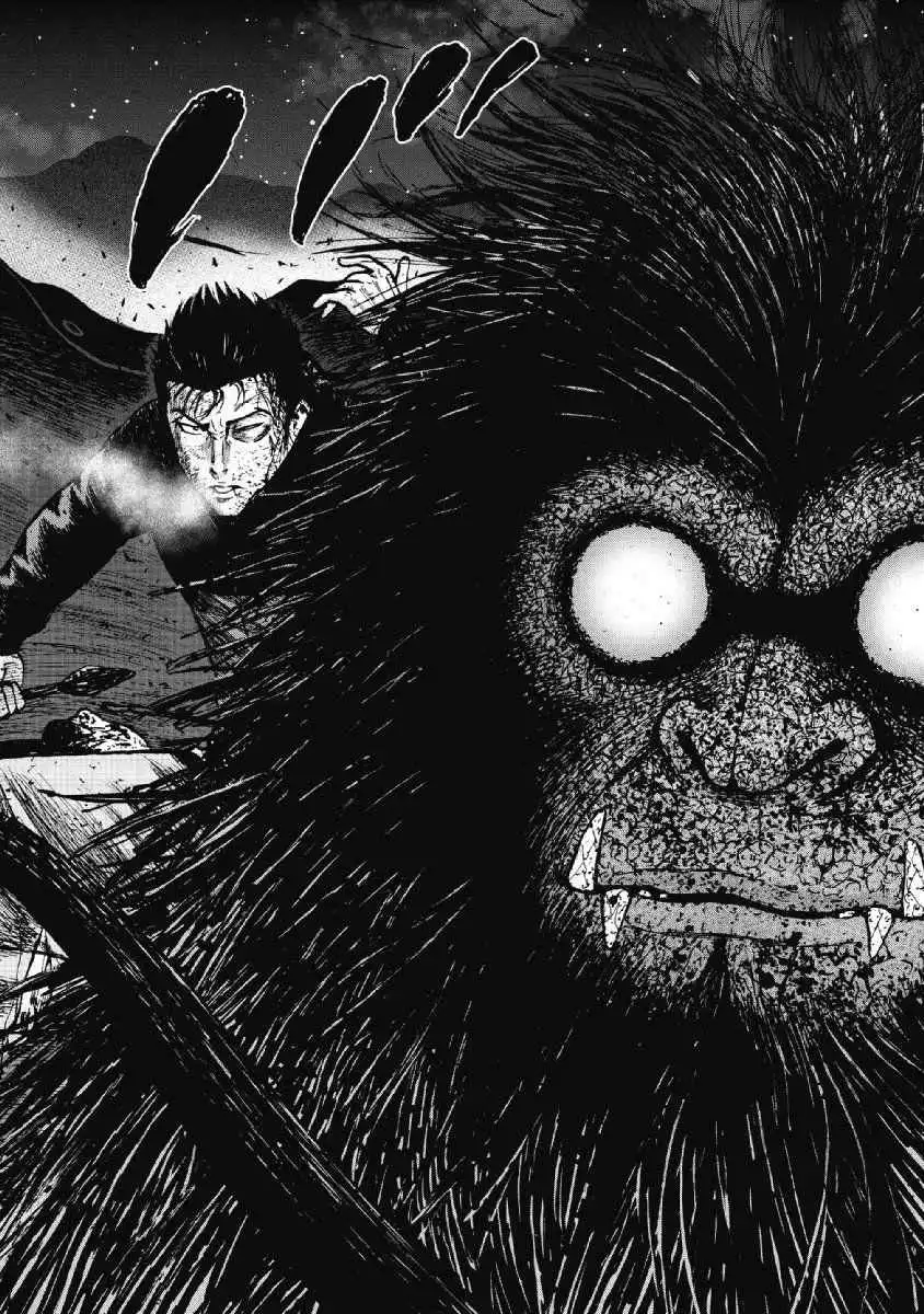 Monkey Peak [ALL CHAPTERS] Chapter 22 18